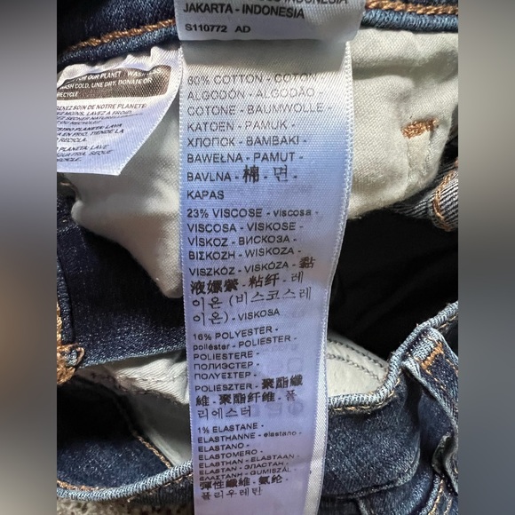 Levi 311 distressed shaping skinny 26/size 2 - Picture 7 of 7